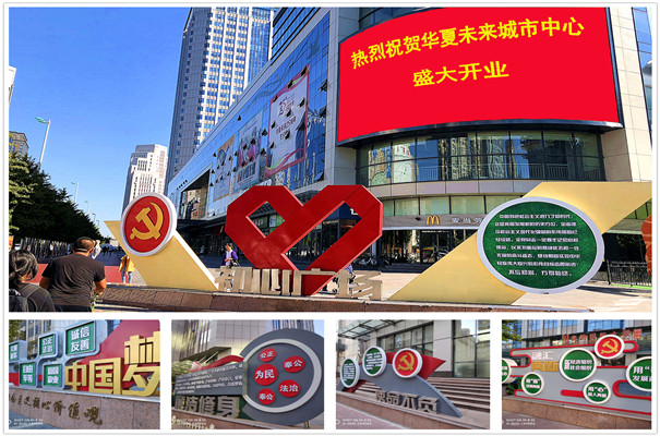 微信图片_20181112202949_副本.jpg